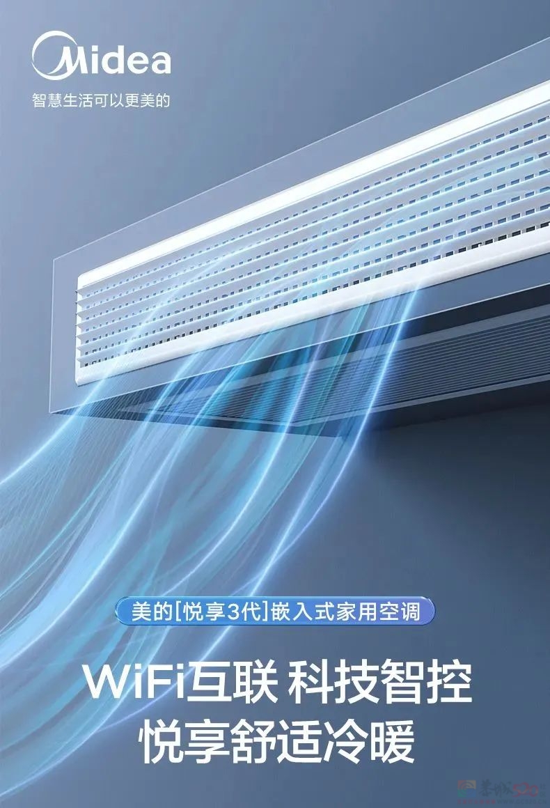 开业盛典丨恭城这家店带着福利好礼来了！暖手袋免费送！更有购物抽大奖等惊喜！217 / 作者:论坛小编01 / 帖子ID:312488