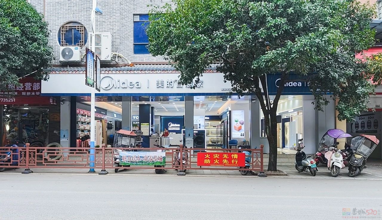 开业盛典丨恭城这家店带着福利好礼来了！暖手袋免费送！更有购物抽大奖等惊喜！881 / 作者:论坛小编01 / 帖子ID:312488