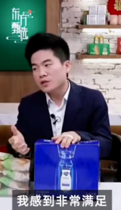 越道歉、瓜越多，打工人听说董宇辉被“卸磨杀驴”全怒了691 / 作者:儿时的回忆 / 帖子ID:312535