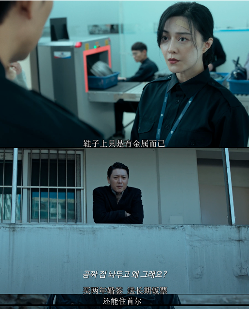 冰冰的复仇846 / 作者:该做的事情 / 帖子ID:312536