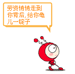 越道歉、瓜越多，打工人听说董宇辉被“卸磨杀驴”全怒了388 / 作者:罗少爷 / 帖子ID:312535