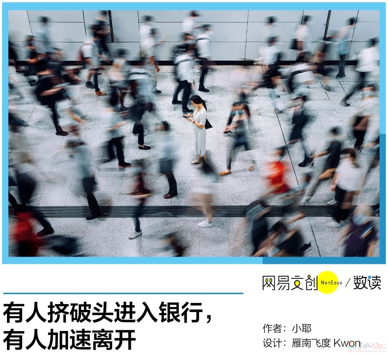 中国家长最爱的工作，年轻人干不动了484 / 作者:儿时的回忆 / 帖子ID:312561