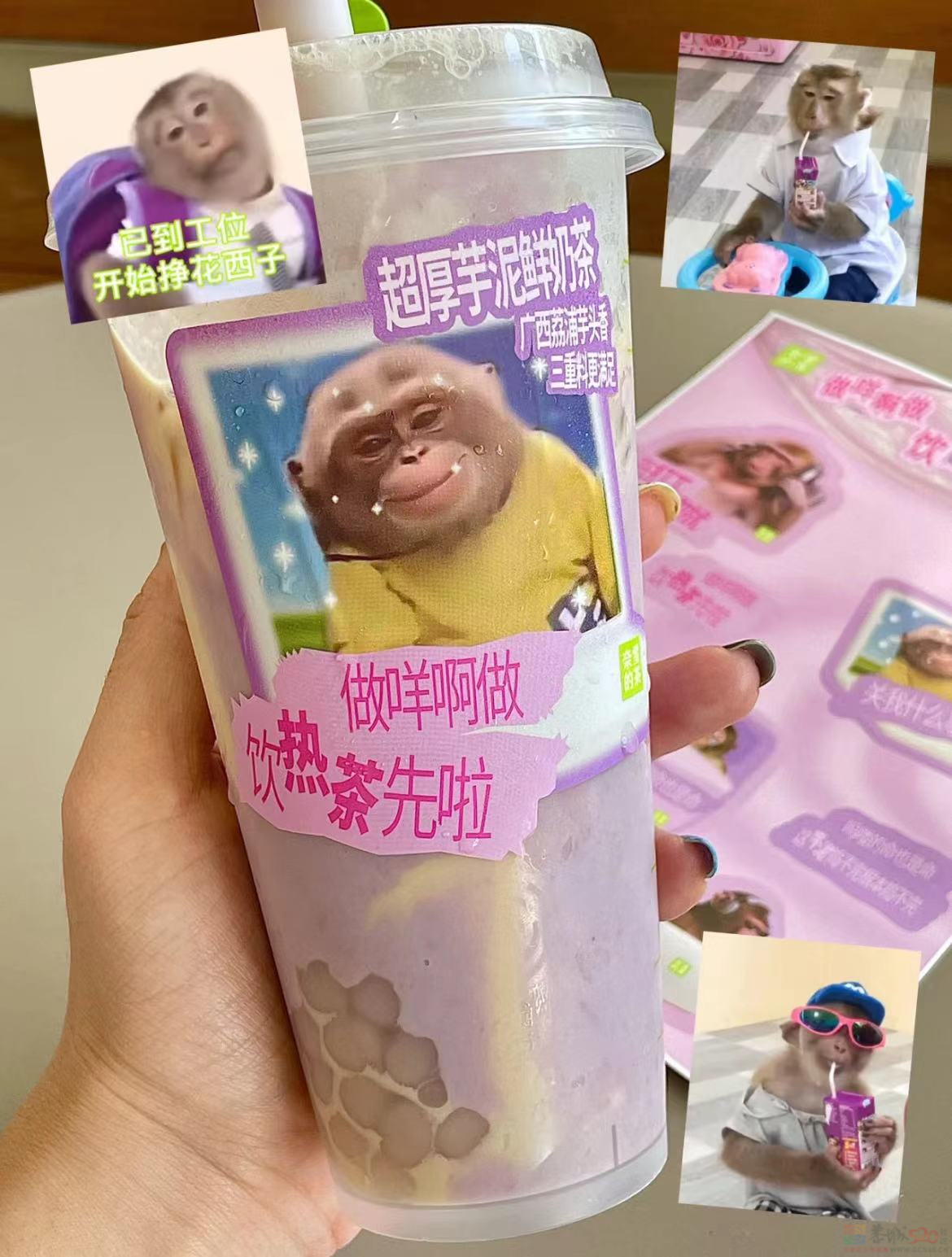 被吗喽表情包搞破防，是每个悲惨打工人的共同宿命338 / 作者:儿时的回忆 / 帖子ID:312633