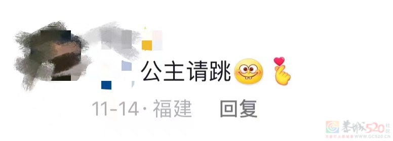 被吗喽表情包搞破防，是每个悲惨打工人的共同宿命116 / 作者:儿时的回忆 / 帖子ID:312633