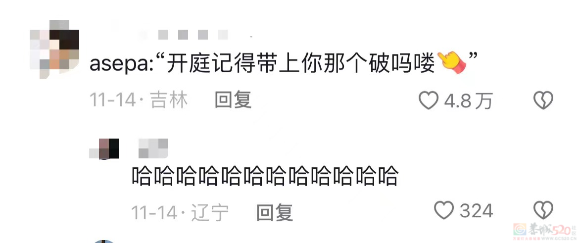 被吗喽表情包搞破防，是每个悲惨打工人的共同宿命153 / 作者:儿时的回忆 / 帖子ID:312633