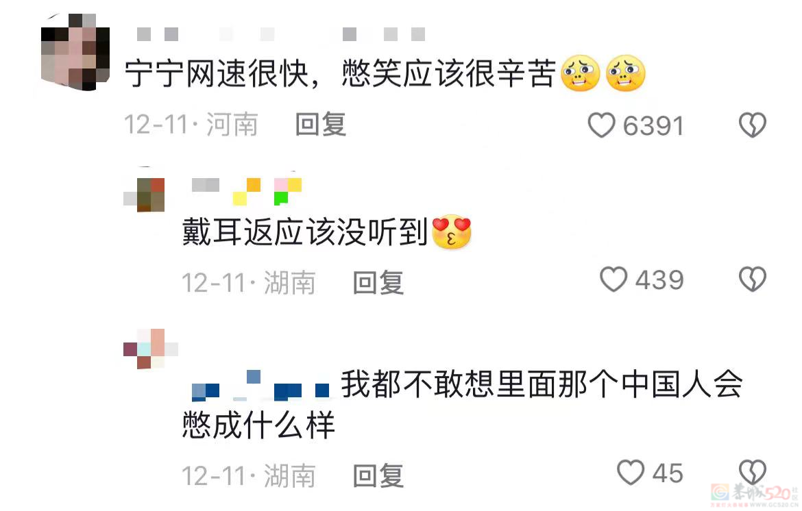 被吗喽表情包搞破防，是每个悲惨打工人的共同宿命775 / 作者:儿时的回忆 / 帖子ID:312633