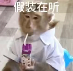 被吗喽表情包搞破防，是每个悲惨打工人的共同宿命523 / 作者:儿时的回忆 / 帖子ID:312633