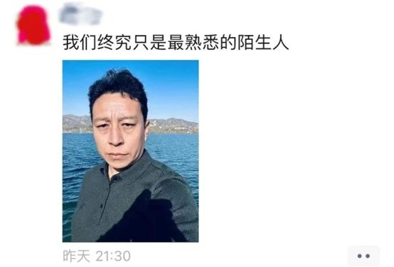 一场直播赚了840w，刷屏朋友圈的闻会军成了“普通人网红”360 / 作者:儿时的回忆 / 帖子ID:312664