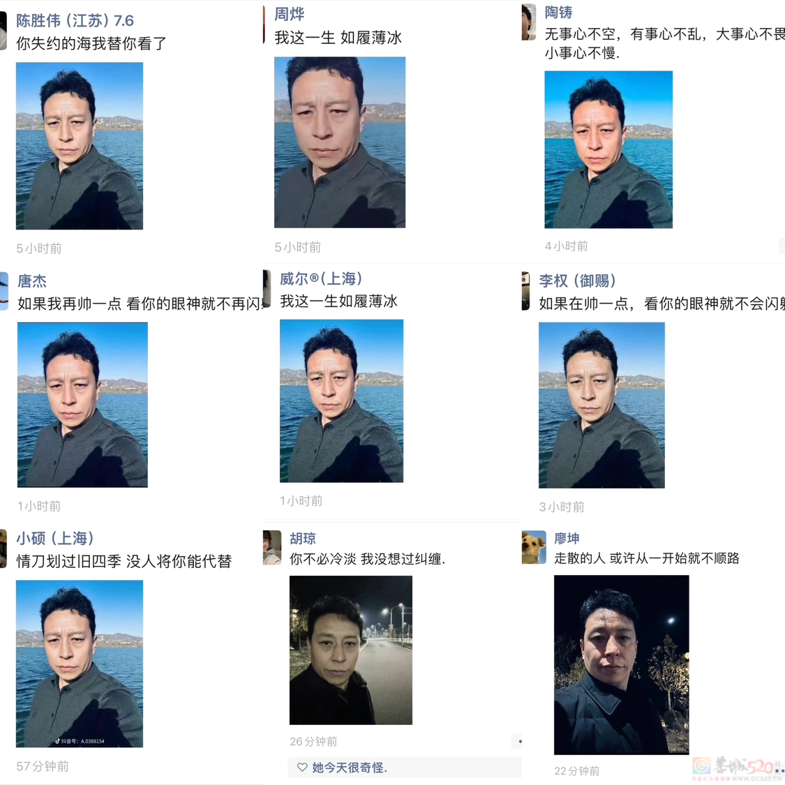 一场直播赚了840w，刷屏朋友圈的闻会军成了“普通人网红”659 / 作者:儿时的回忆 / 帖子ID:312664