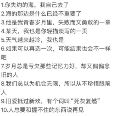 一场直播赚了840w，刷屏朋友圈的闻会军成了“普通人网红”307 / 作者:儿时的回忆 / 帖子ID:312664