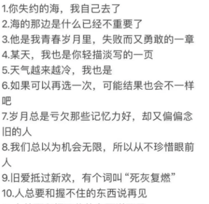 一场直播赚了840w，刷屏朋友圈的闻会军成了“普通人网红”485 / 作者:儿时的回忆 / 帖子ID:312664