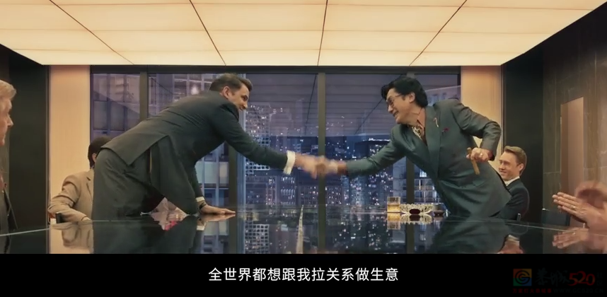 梁朝伟刘德华合体，疯得不像港片142 / 作者:该做的事情 / 帖子ID:312723