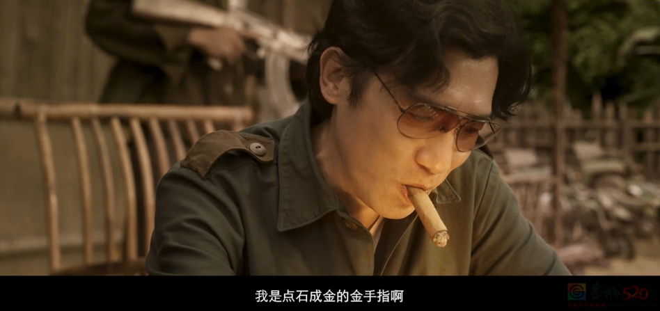 梁朝伟刘德华合体，疯得不像港片5 / 作者:该做的事情 / 帖子ID:312723