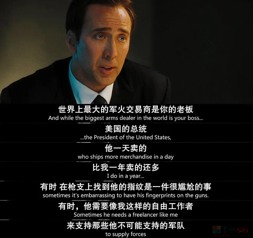 梁朝伟刘德华合体，疯得不像港片642 / 作者:该做的事情 / 帖子ID:312723