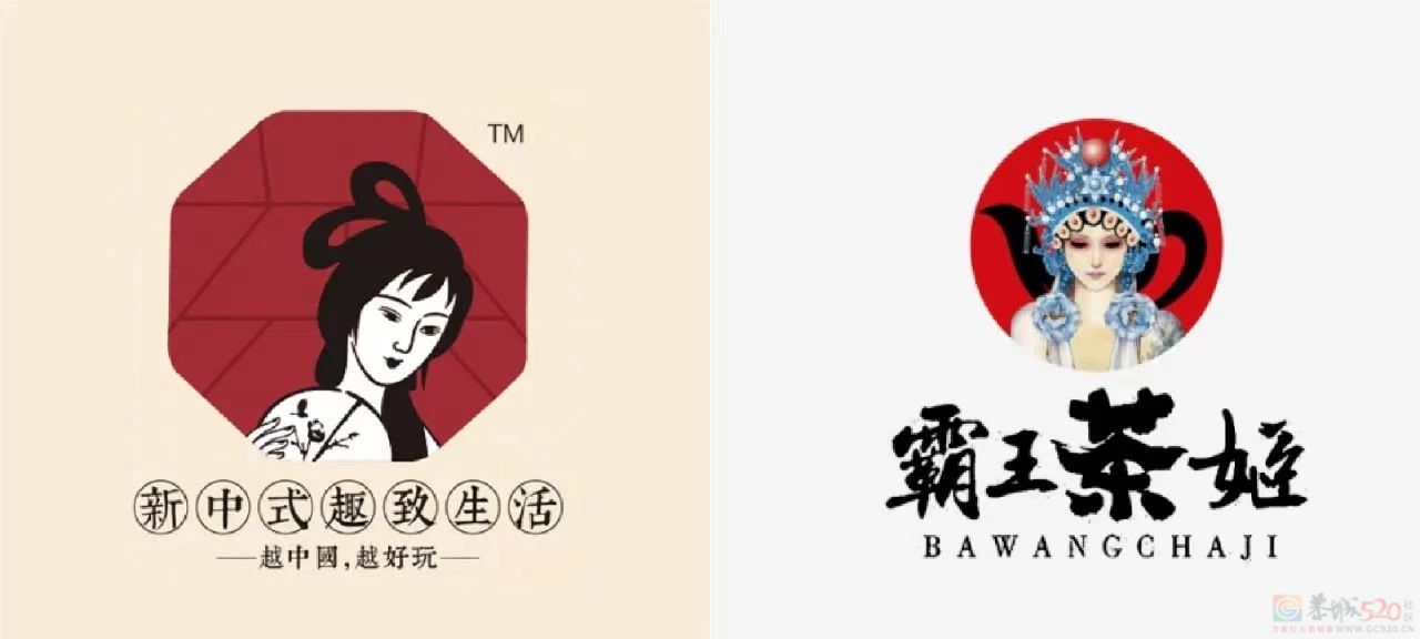 茶颜悦色没赚到的钱，霸王茶姬赚了912 / 作者:儿时的回忆 / 帖子ID:312742