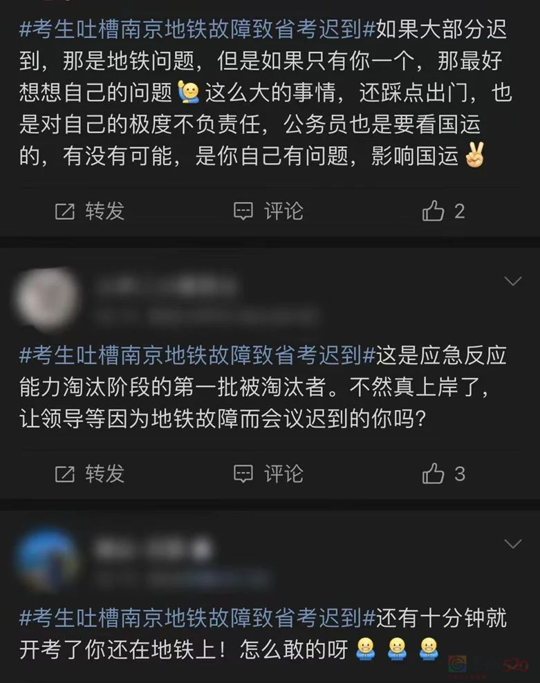 “厌蠢症”，今年最恶毒的流行语162 / 作者:儿时的回忆 / 帖子ID:312764