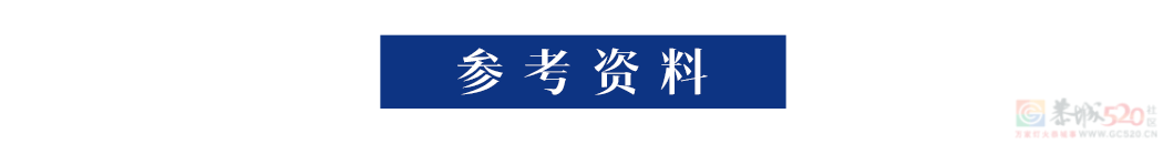 “厌蠢症”，今年最恶毒的流行语148 / 作者:儿时的回忆 / 帖子ID:312764