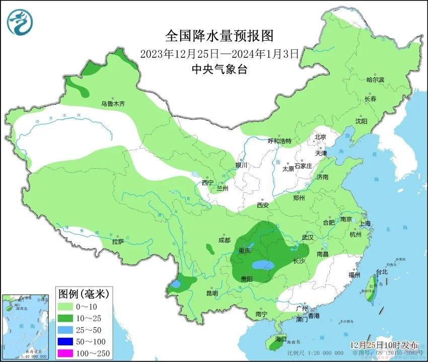 低温预警解除，广西又要热起来了！专家：明年天气“忽冷忽热”将更严重......372 / 作者:尹以为荣 / 帖子ID:312765