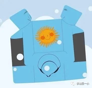 恭城县城一小交通安全告家长书158 / 作者:论坛小编01 / 帖子ID:312792