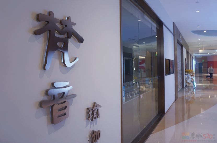 2023，哪些公司不见了？616 / 作者:儿时的回忆 / 帖子ID:312821