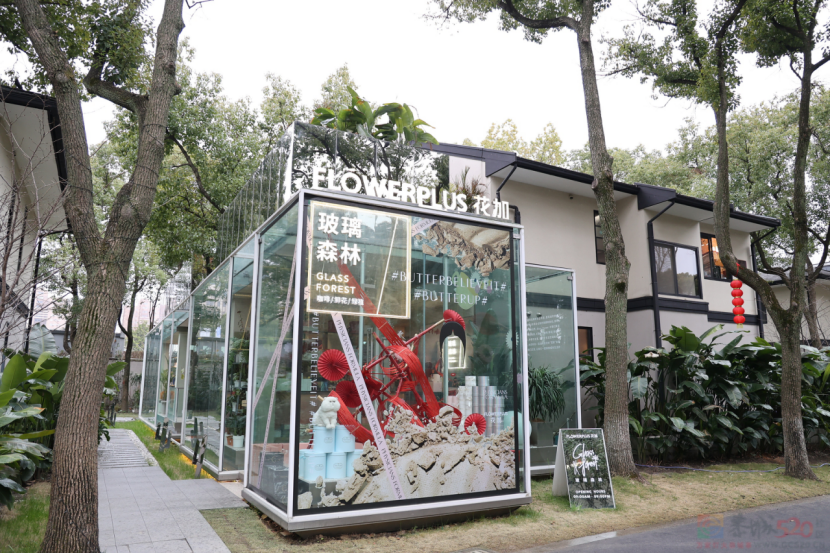 2023，哪些公司不见了？62 / 作者:儿时的回忆 / 帖子ID:312821