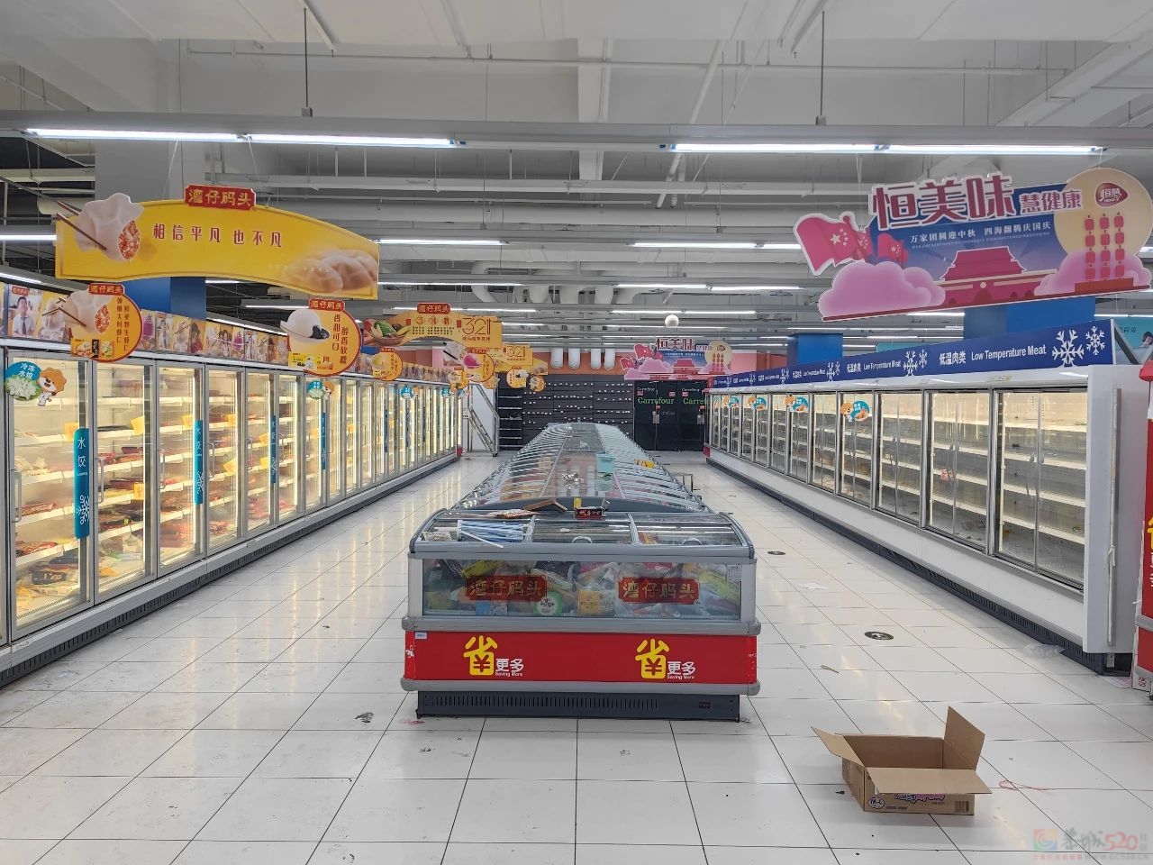 2023，哪些公司不见了？487 / 作者:儿时的回忆 / 帖子ID:312821