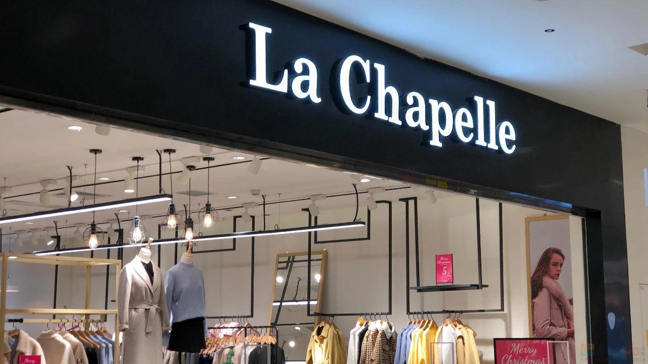 2023，哪些公司不见了？268 / 作者:儿时的回忆 / 帖子ID:312821