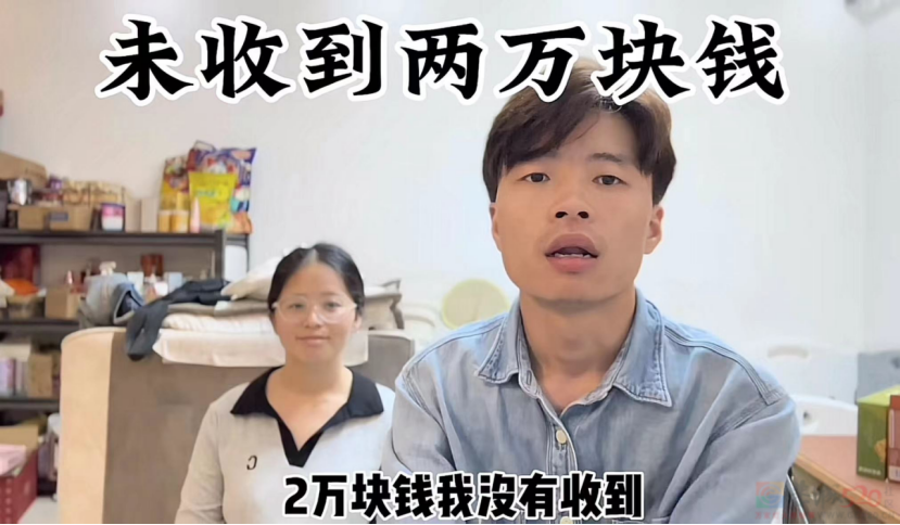 2023，哪些公司不见了？853 / 作者:儿时的回忆 / 帖子ID:312821