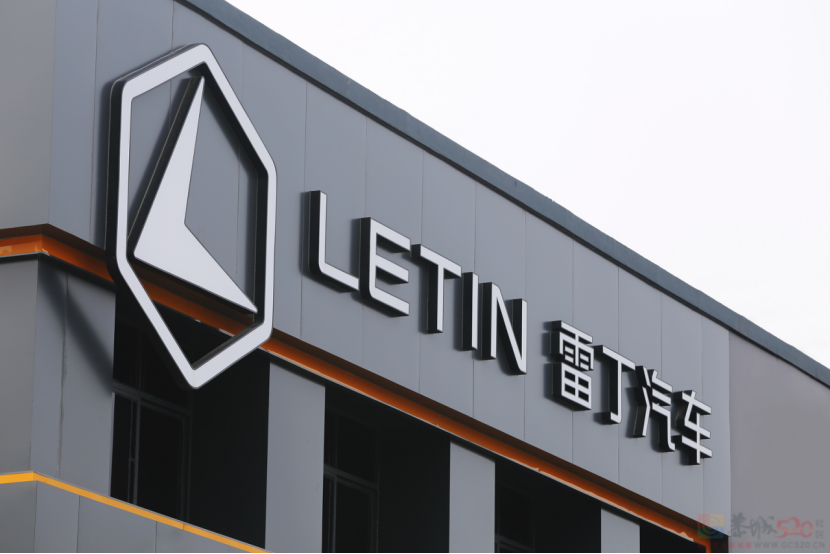 2023，哪些公司不见了？102 / 作者:儿时的回忆 / 帖子ID:312821