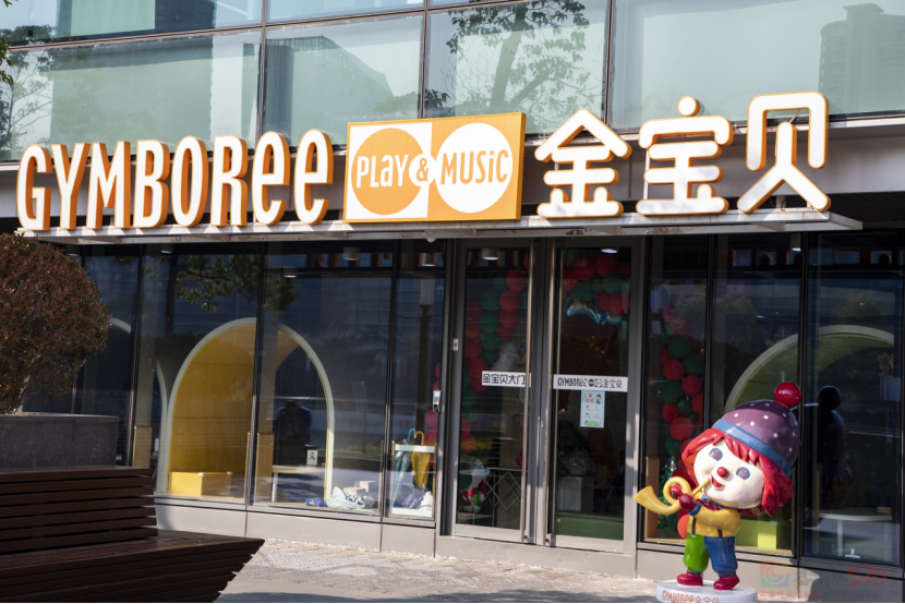 2023，哪些公司不见了？517 / 作者:儿时的回忆 / 帖子ID:312821