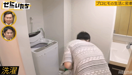 日本第一软饭男10年不工作，娶4妻包3奶还要生54个娃？网友：他一定有过人之处吧…364 / 作者:放眼看世界 / 帖子ID:312823