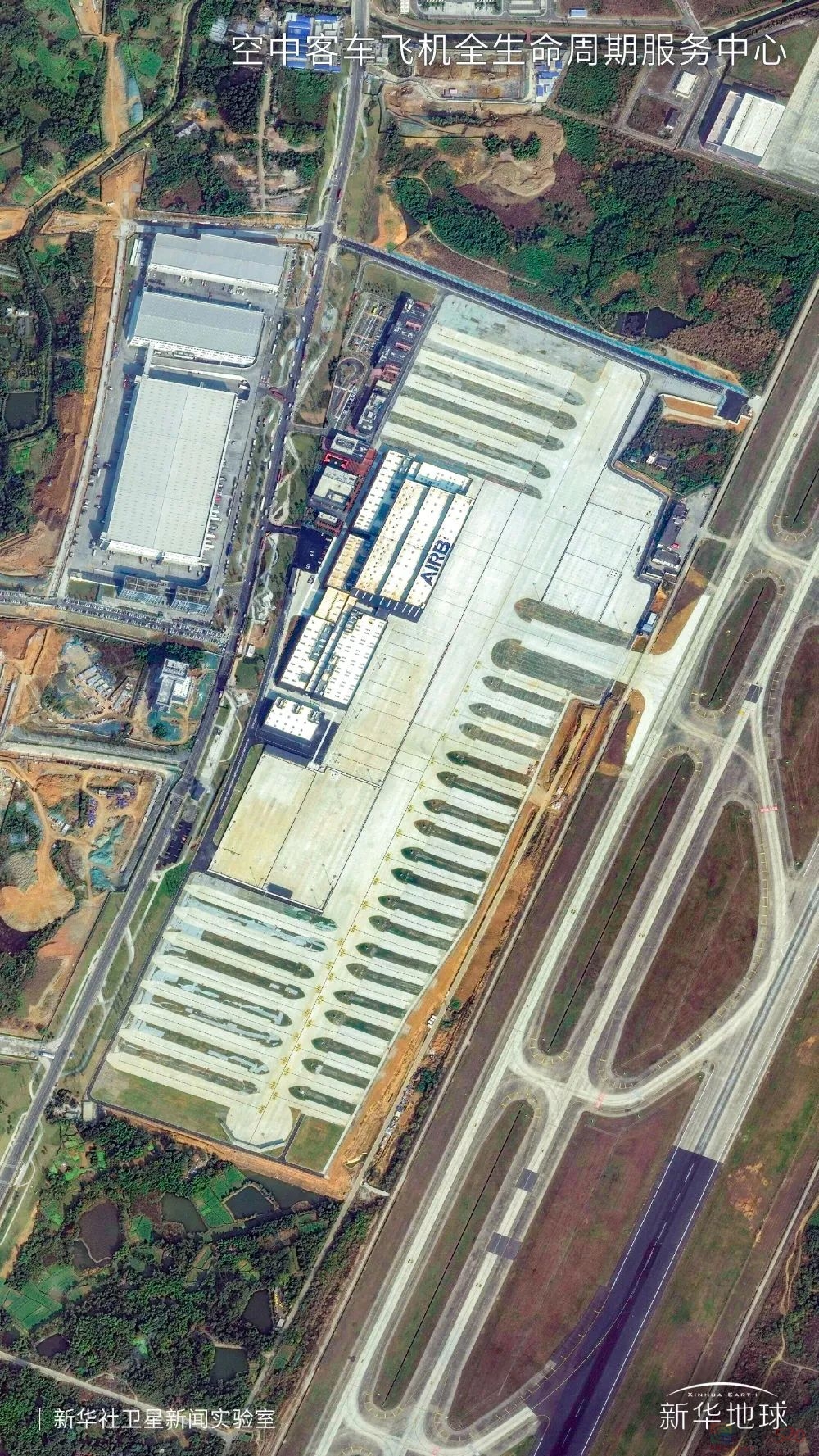 新华社年度卫星影像：2023，走向现代化的中国221 / 作者:登山涉水 / 帖子ID:312826