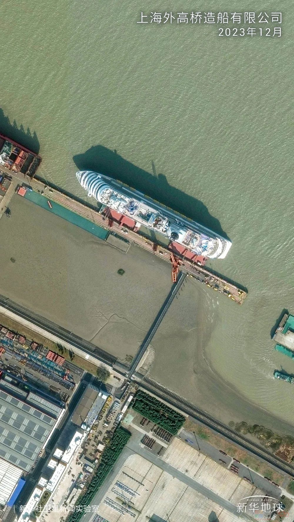 新华社年度卫星影像：2023，走向现代化的中国769 / 作者:登山涉水 / 帖子ID:312826