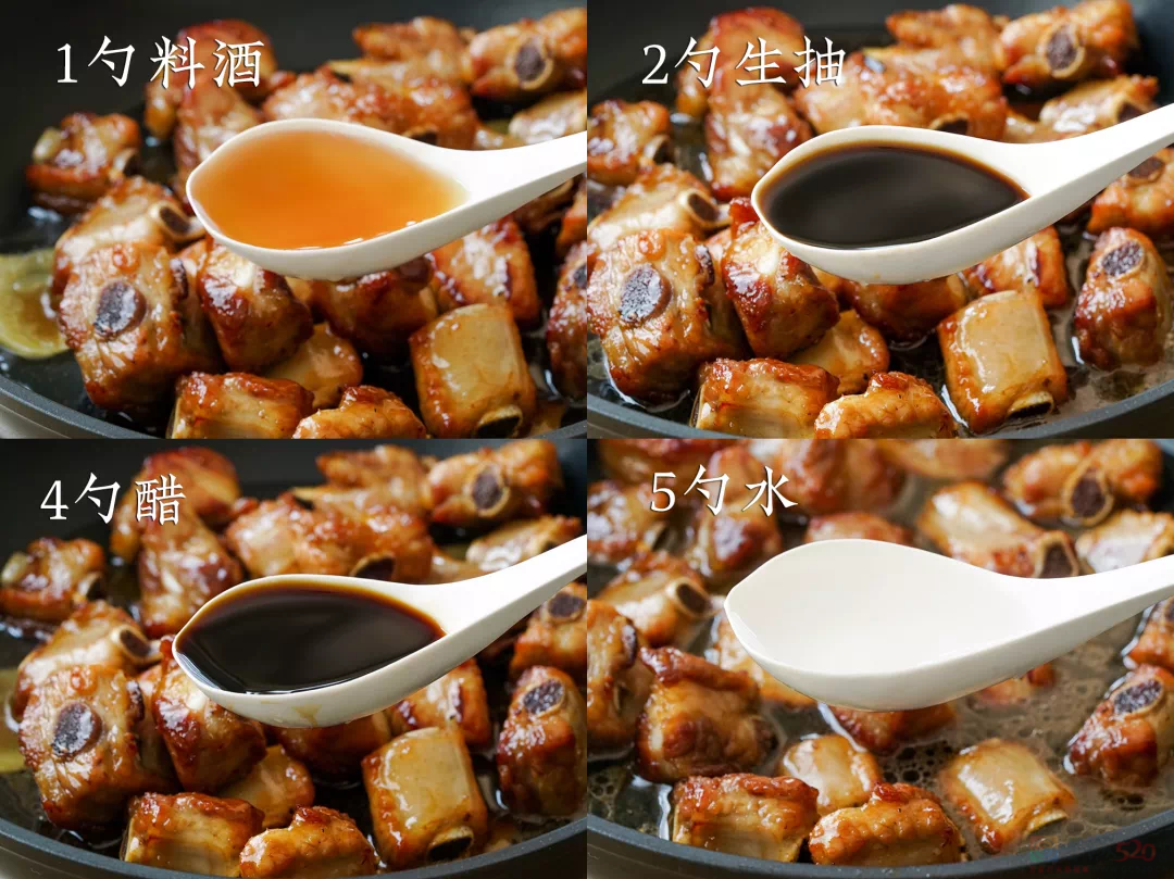 不知道吃啥，就吃排骨。378 / 作者:爱生活爱美食 / 帖子ID:312827