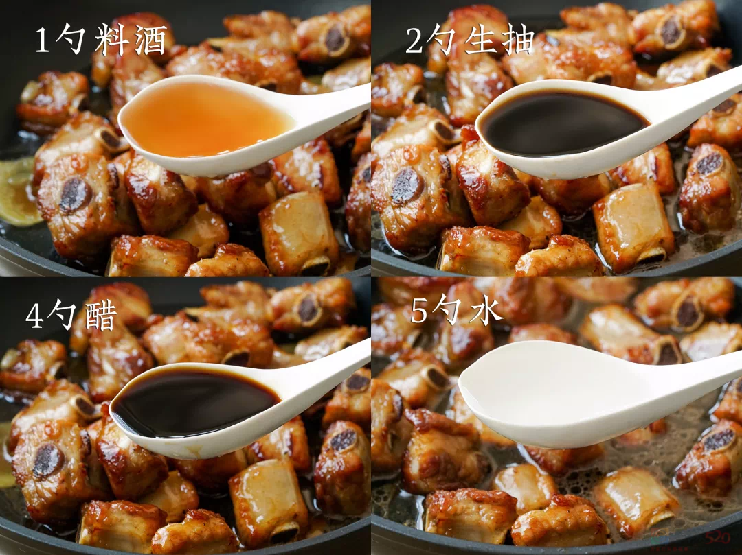 不知道吃啥，就吃排骨。754 / 作者:爱生活爱美食 / 帖子ID:312827