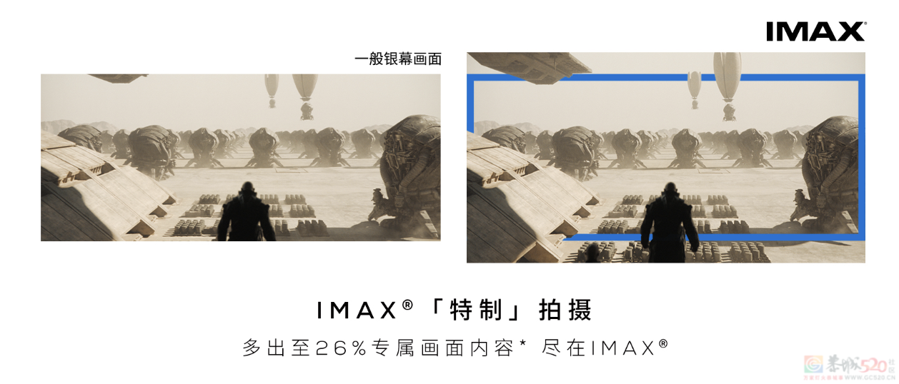 2024王炸新片来袭，一次性爽到顶！620 / 作者:该做的事情 / 帖子ID:312830