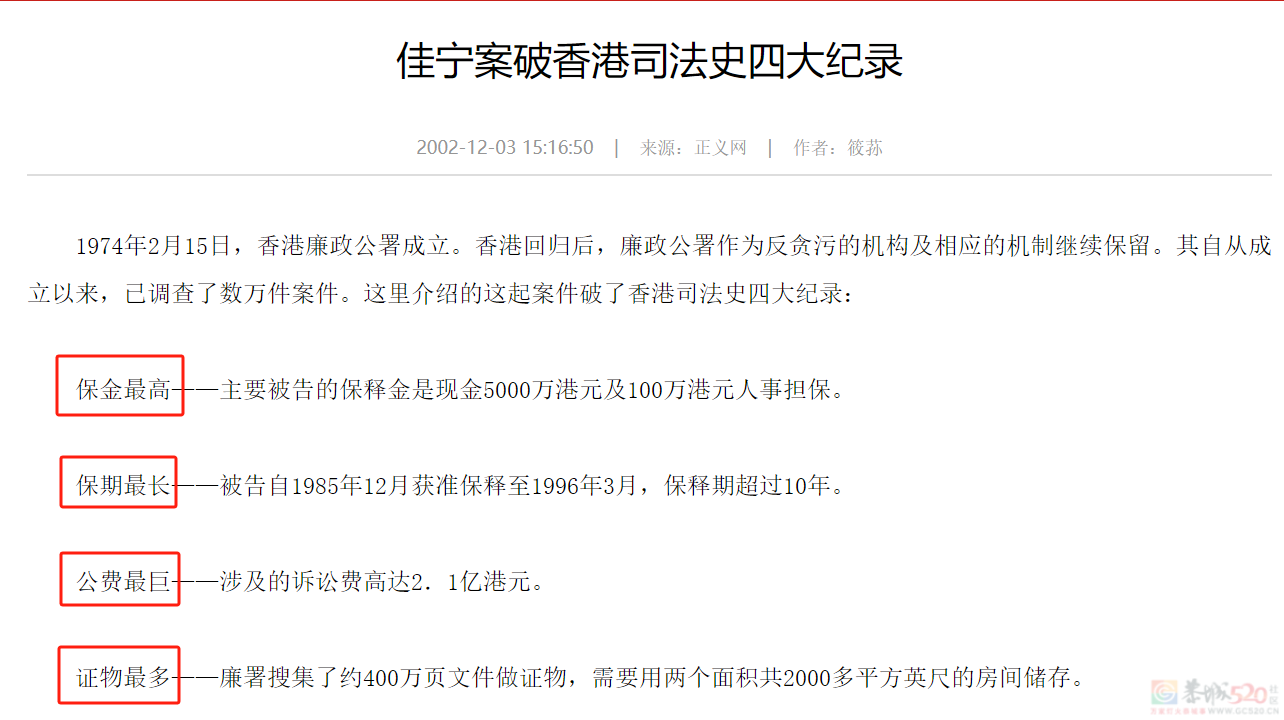 抱歉，梁朝伟+刘德华也救不了这片784 / 作者:该做的事情 / 帖子ID:312849