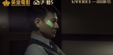 抱歉，梁朝伟+刘德华也救不了这片3 / 作者:该做的事情 / 帖子ID:312849