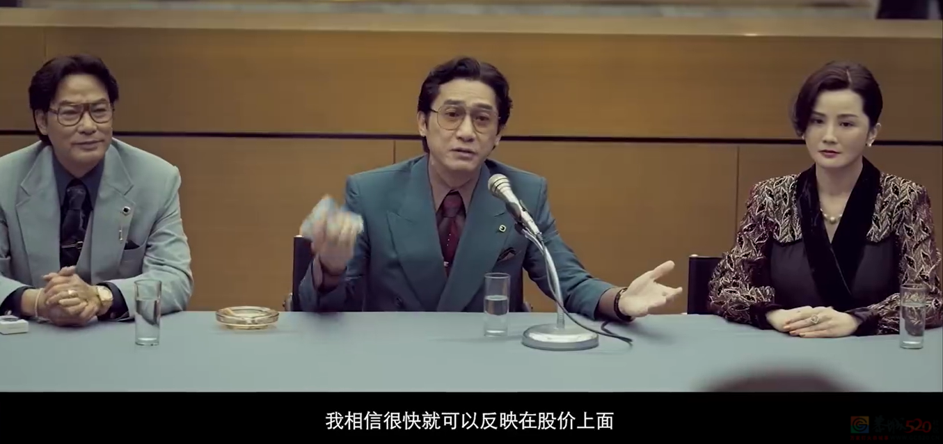 抱歉，梁朝伟+刘德华也救不了这片586 / 作者:该做的事情 / 帖子ID:312849