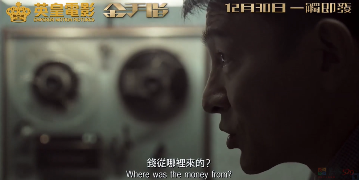 抱歉，梁朝伟+刘德华也救不了这片882 / 作者:该做的事情 / 帖子ID:312849