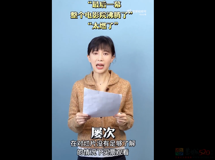 抱歉，梁朝伟+刘德华也救不了这片788 / 作者:该做的事情 / 帖子ID:312849