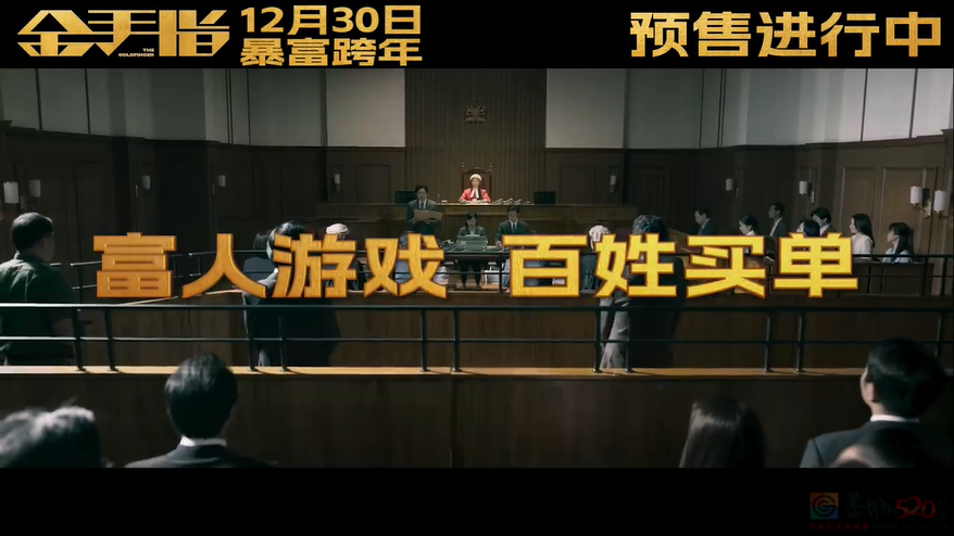 抱歉，梁朝伟+刘德华也救不了这片395 / 作者:该做的事情 / 帖子ID:312849