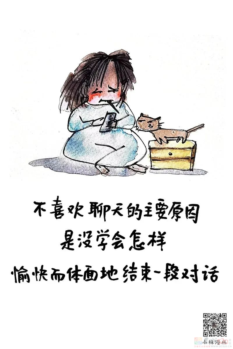 2023再见，2024你好772 / 作者:登山涉水 / 帖子ID:312858