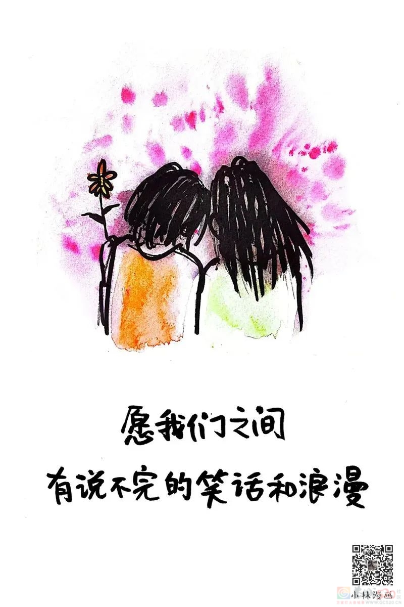 2023再见，2024你好451 / 作者:登山涉水 / 帖子ID:312858