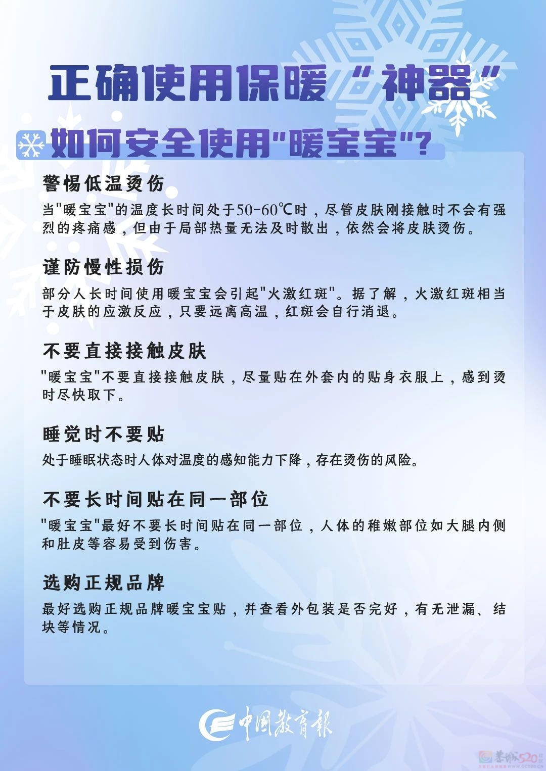 预报 | 降雨又降温！冷空气突袭桂林！369 / 作者:尹以为荣 / 帖子ID:312863