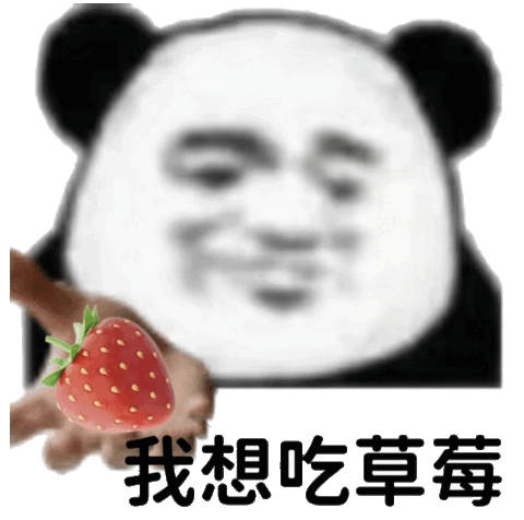 洗草莓千万别摘草莓蒂！原因是......237 / 作者:健康小天使 / 帖子ID:312864