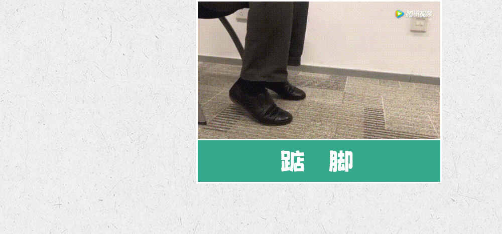 久坐 VS 久站 VS 久躺，哪个对身体伤害更大？403 / 作者:儿时的回忆 / 帖子ID:312926