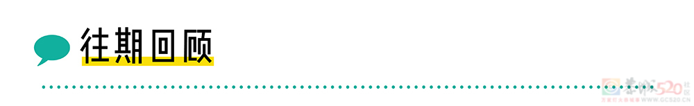 久坐 VS 久站 VS 久躺，哪个对身体伤害更大？14 / 作者:儿时的回忆 / 帖子ID:312926