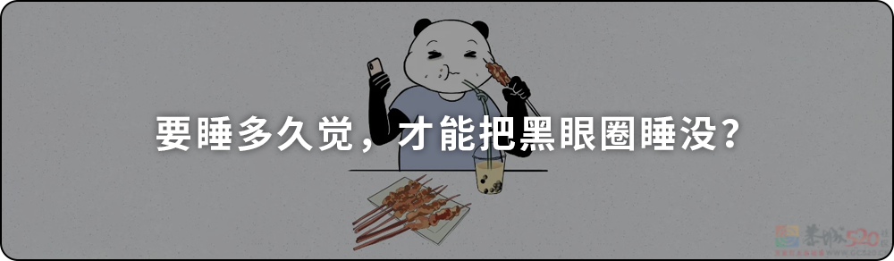 久坐 VS 久站 VS 久躺，哪个对身体伤害更大？136 / 作者:儿时的回忆 / 帖子ID:312926