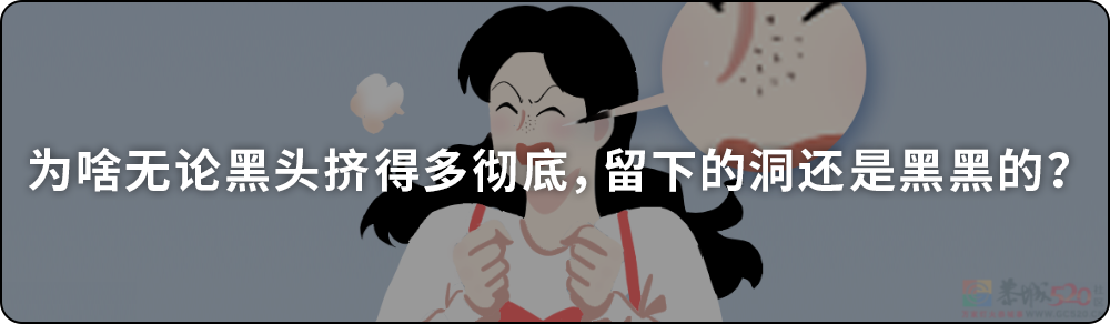 久坐 VS 久站 VS 久躺，哪个对身体伤害更大？485 / 作者:儿时的回忆 / 帖子ID:312926